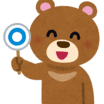 クマが○印の札を持っているイラスト