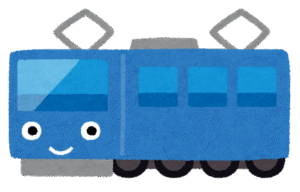 電車のイラスト。交通費支給の仕事をイメージ。
