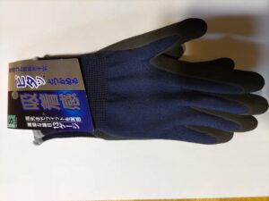 実際使用したラバー手袋の写真