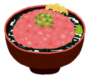 ネギトロ丼のイラスト