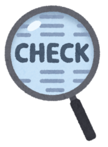 虫めがねのイラスト。気づきを表現。