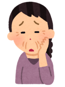 シワとたるみを気にしている女性のイラスト