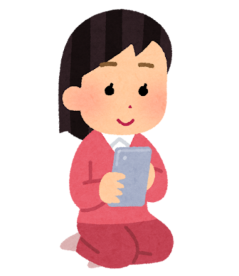 スマホをチェックしている女性のイラスト