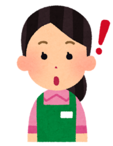 ビックリマークが頭の横にある女性のイラスト。気付きがあったことを表現。