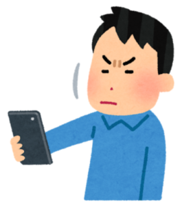 老眼のためスマホを離して見ている男性のイラスト。