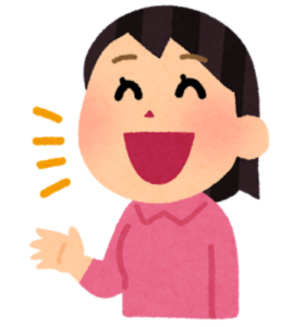 おしゃべりな女性のイラスト